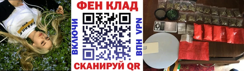 купить наркотик  Ревда  АМФ 97% 