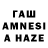 ЭКСТАЗИ mix Amil Asadullaev