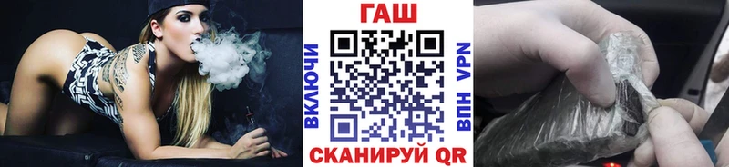ГАШ Cannabis Ревда