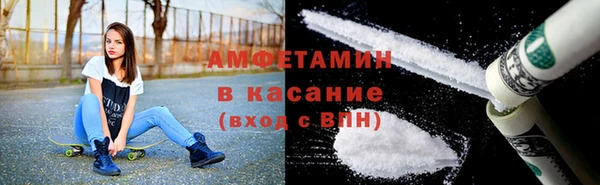 ПСИЛОЦИБИНОВЫЕ ГРИБЫ Алзамай