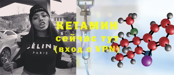 прущие крисы Алексин