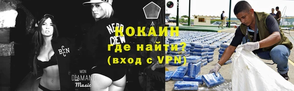 прущие крисы Алексин