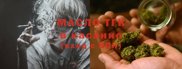 PSILOCYBIN Алексеевка