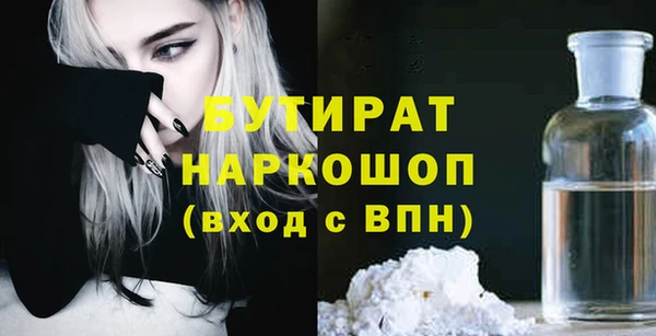 PSILOCYBIN Алексеевка