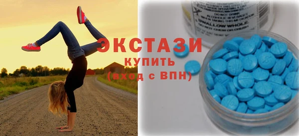 прущие крисы Алексин