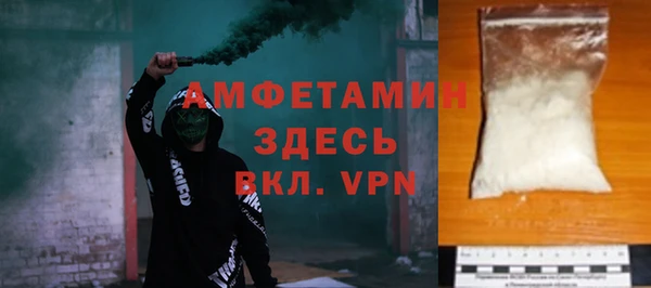 PSILOCYBIN Алексеевка