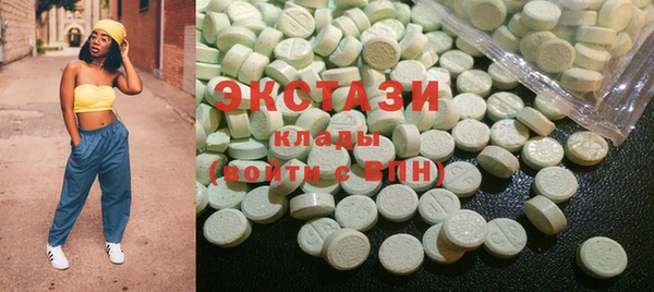 PSILOCYBIN Алексеевка