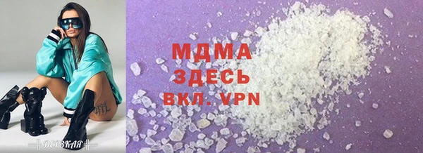 PSILOCYBIN Алексеевка