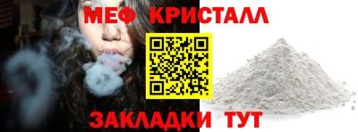 альфа пвп Среднеуральск