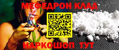 mdpv Старая Купавна