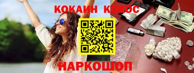 mdpv Старая Купавна