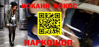 mdpv Старая Купавна