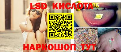 меф VHQ Протвино