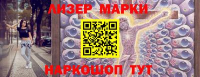 mdpv Старая Купавна
