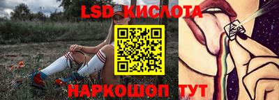 альфа пвп Среднеуральск