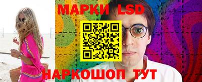 mdpv Старая Купавна