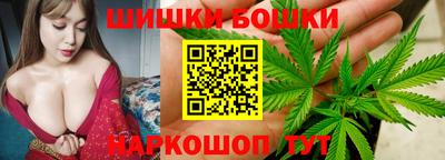 альфа пвп Среднеуральск