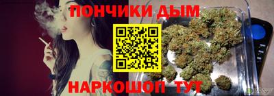 mdpv Старая Купавна