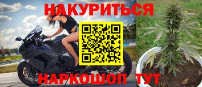 mdpv Старая Купавна