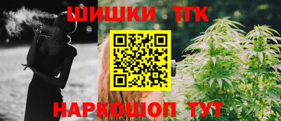 альфа пвп Среднеуральск