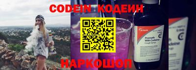 альфа пвп Среднеуральск