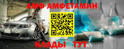 mdpv Старая Купавна
