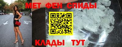 альфа пвп Среднеуральск
