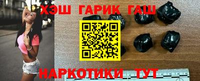 mdpv Старая Купавна