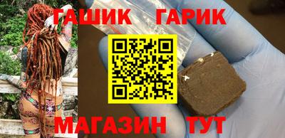 альфа пвп Среднеуральск