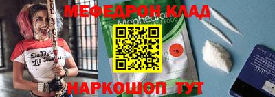 альфа пвп Среднеуральск