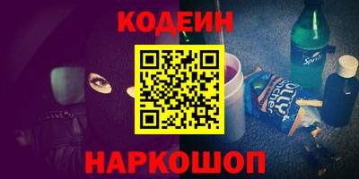 mdpv Старая Купавна