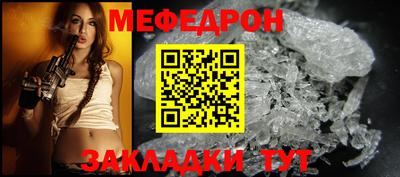 mdpv Старая Купавна
