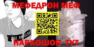 mdpv Старая Купавна