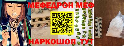 mdpv Старая Купавна