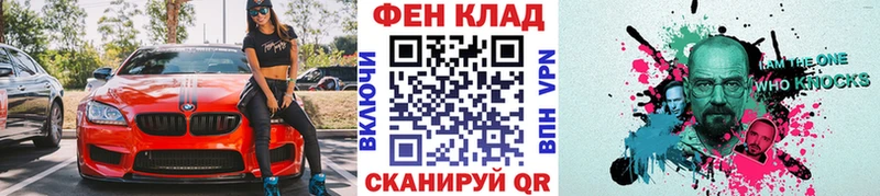 Первитин витя  OMG зеркало  Ревда  купить наркотики цена 